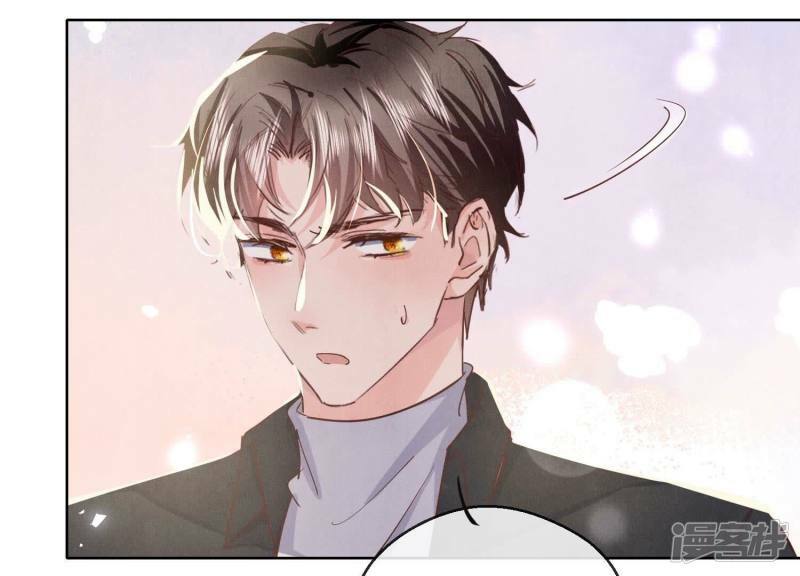 第88话 演戏56