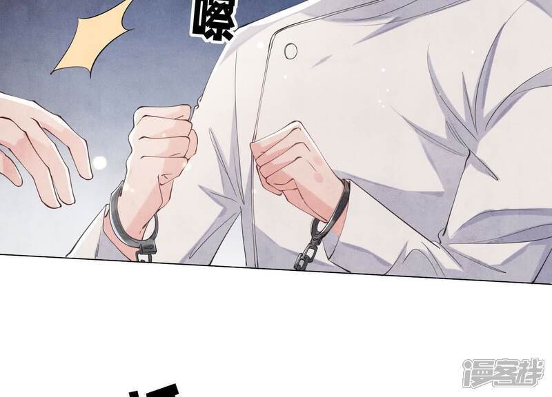 第102话 破案5