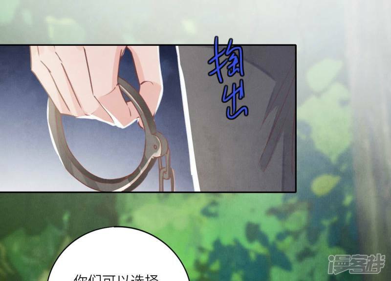 第90话 回家19