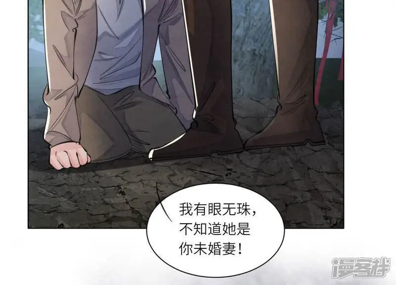 第134话 多灾多难84