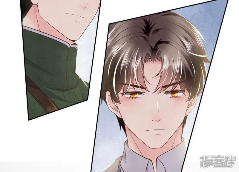 第151话 塞马85