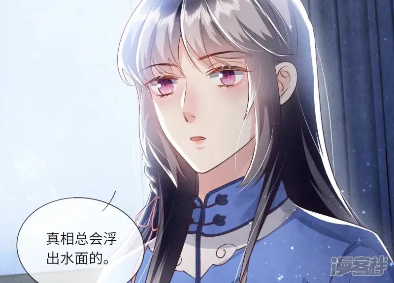 第52话 再现10
