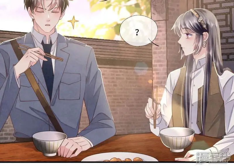 第136话 交代76