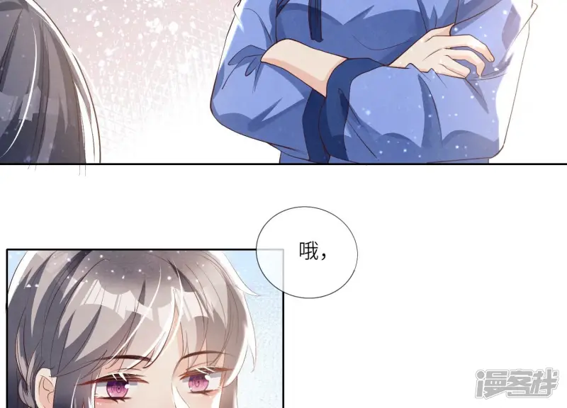 第25话 朋友22