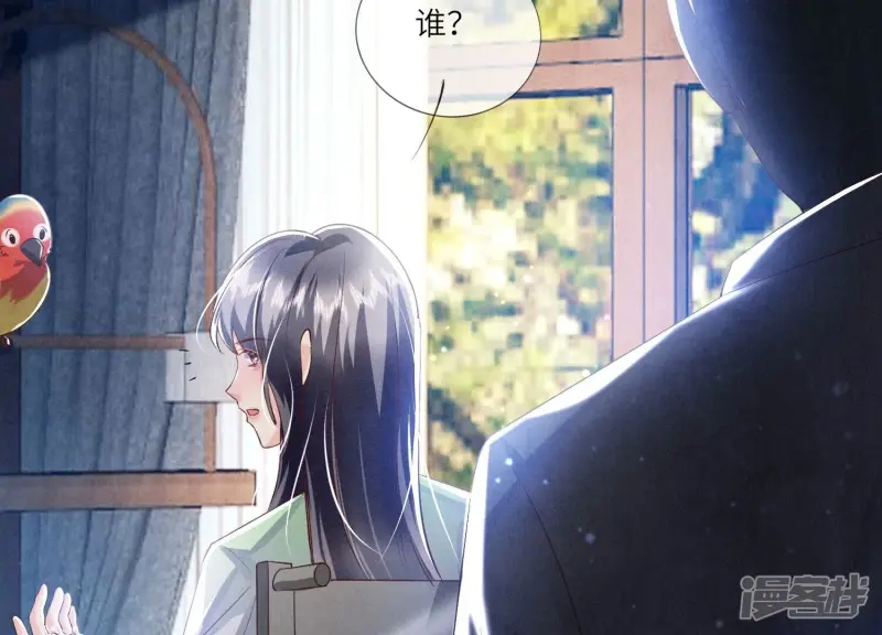 第66话 传信56