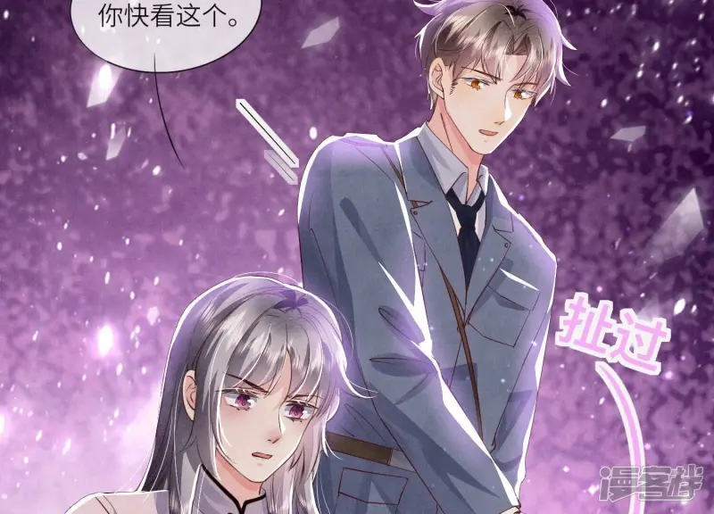 第69话 药店55