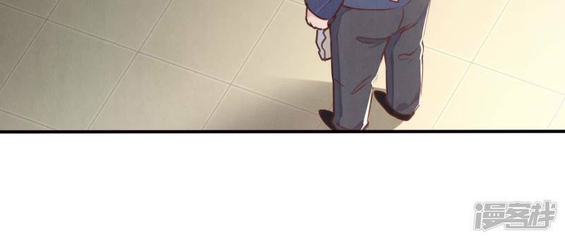 第87话 婚房110
