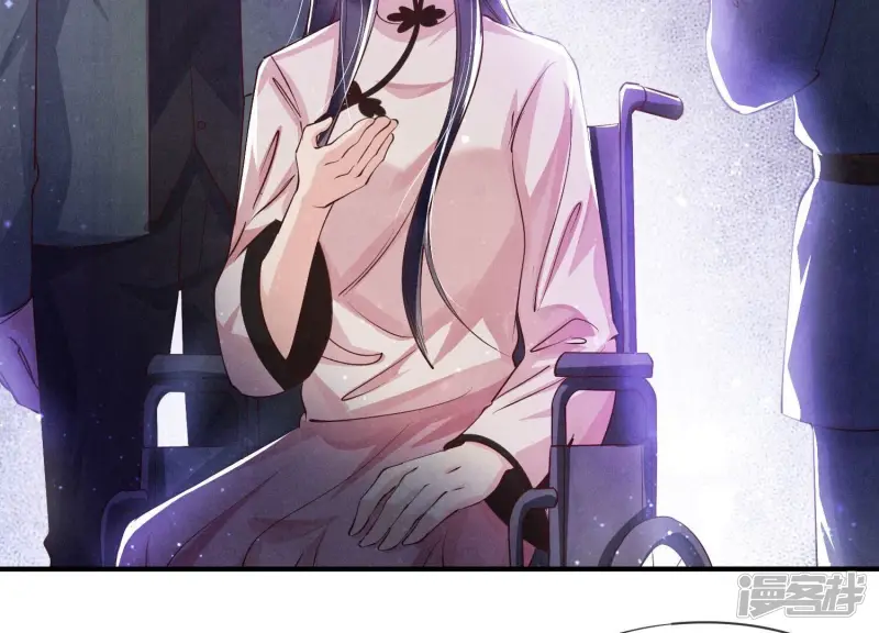 第71话 迷幻药34