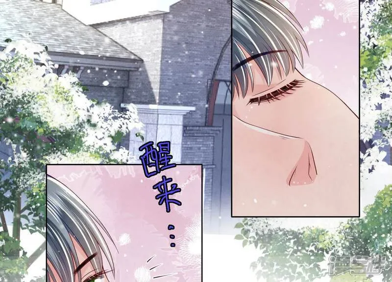 第156话 希望65
