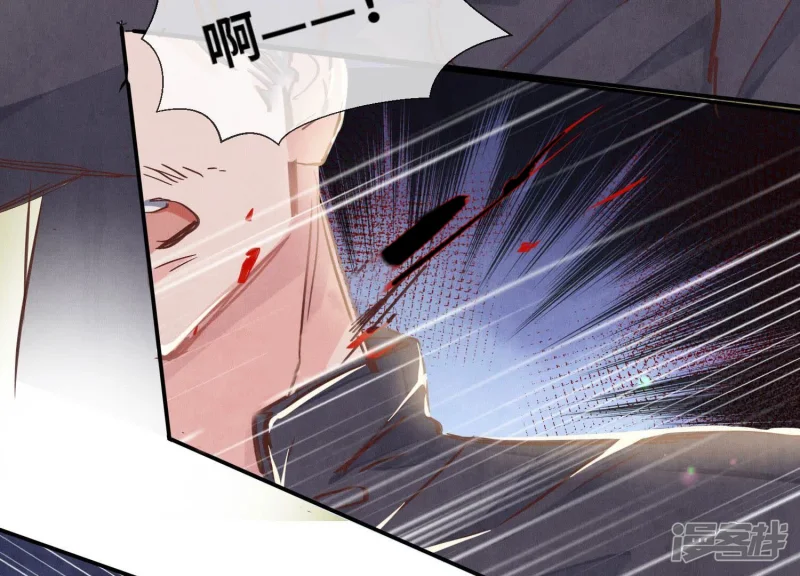 第74话 助攻8