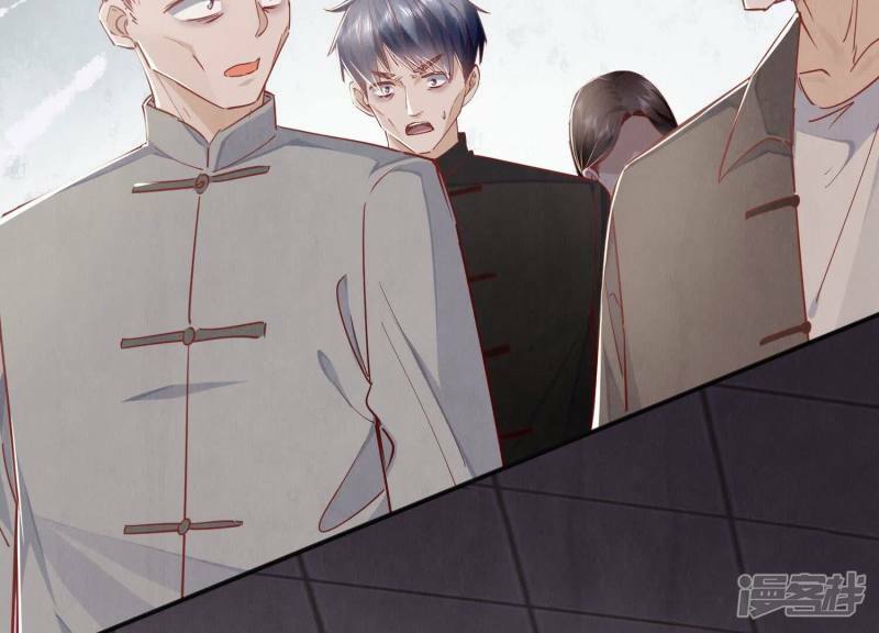 第89话 见者有份23