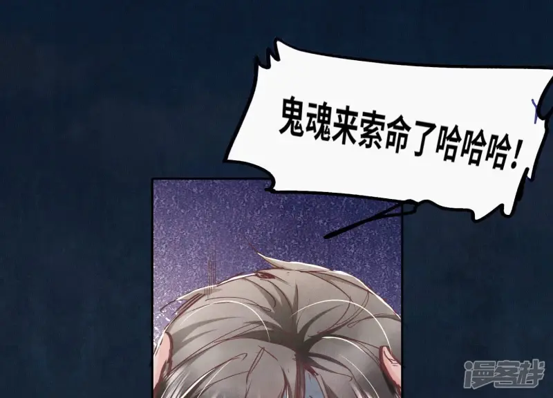 第73话 感情131