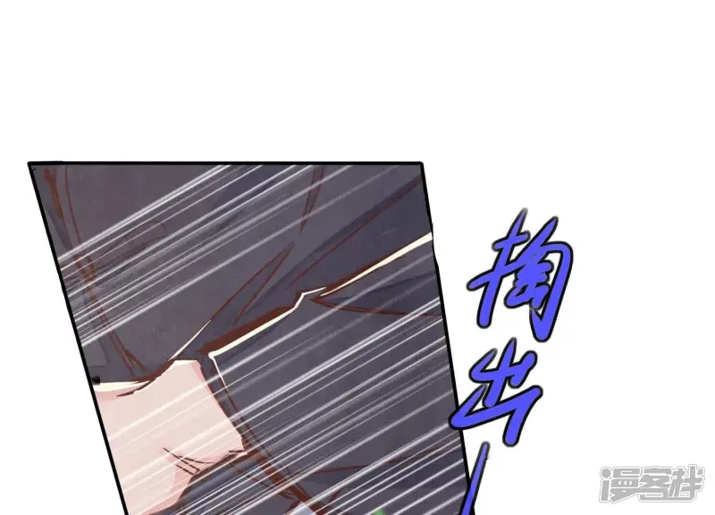 第74话 助攻4