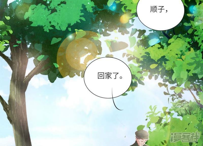 第90话 回家131