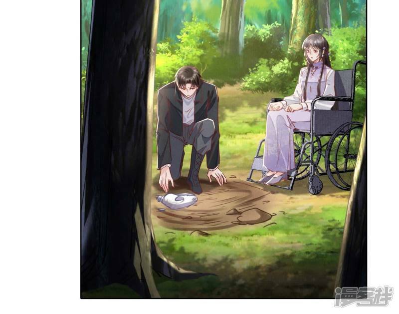 第87话 婚房37