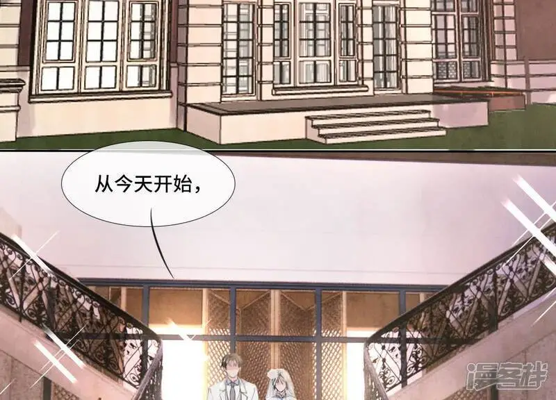 第129话 谢谢7