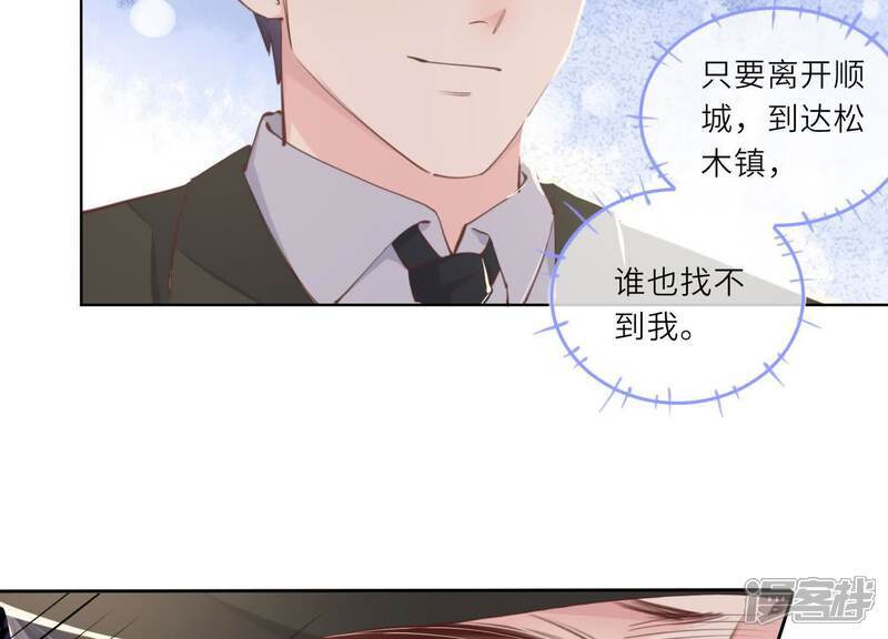第107话 情人85