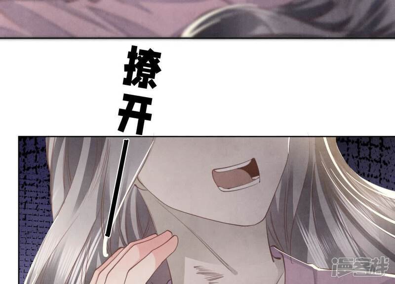 第107话 情人38