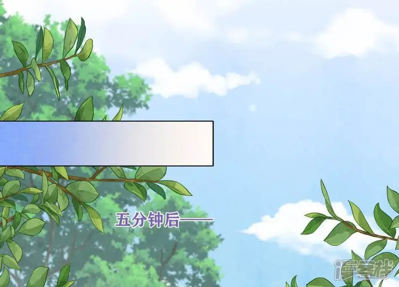 第140话 结案73