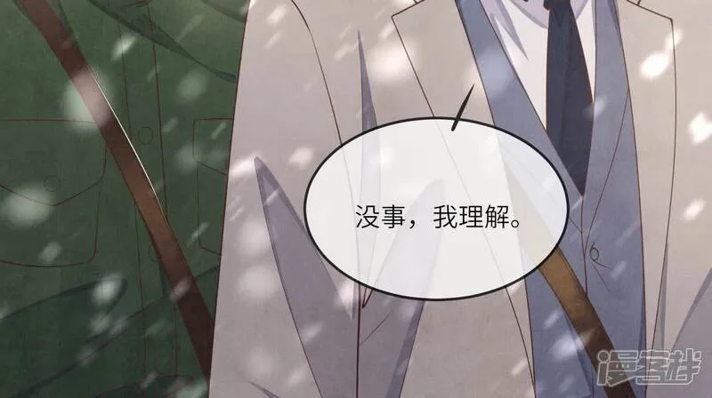 第151话 塞马30