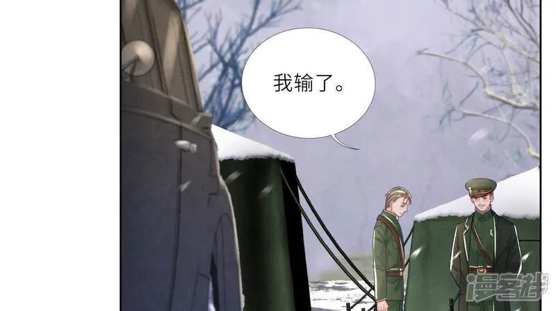 第152话 输赢81