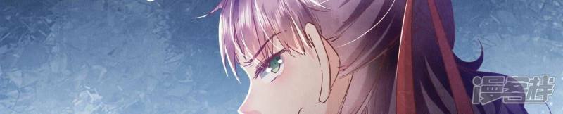 第82话 韩昔灵73