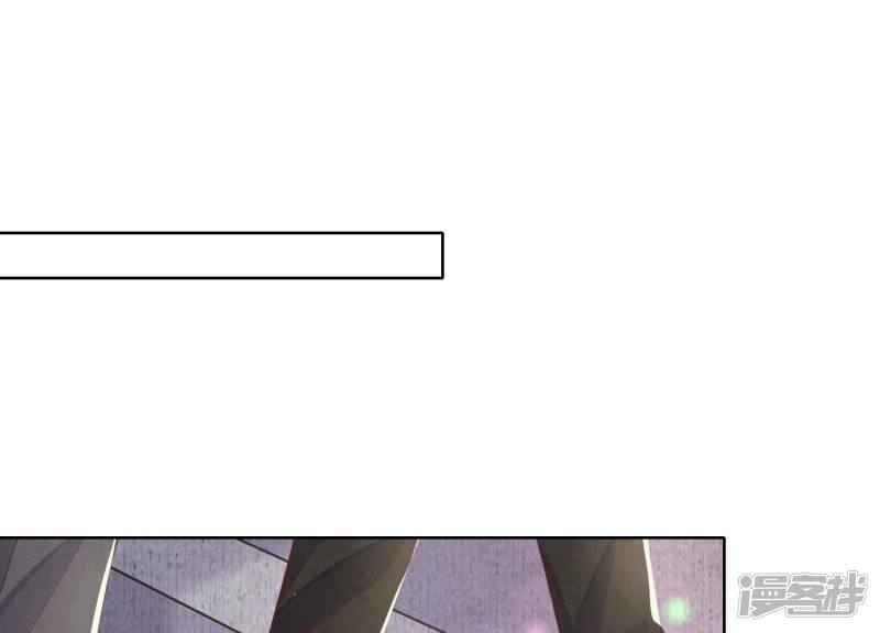 第86话 蘑菇143