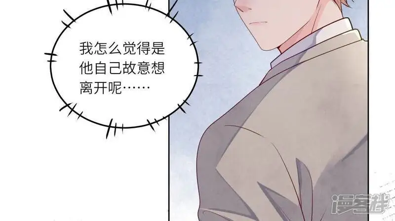 第144话 扶弟魔90