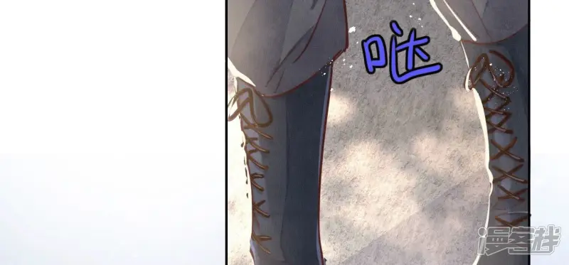 第76话 一枝梅68