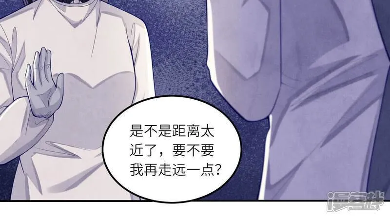 第147话 你谁？75