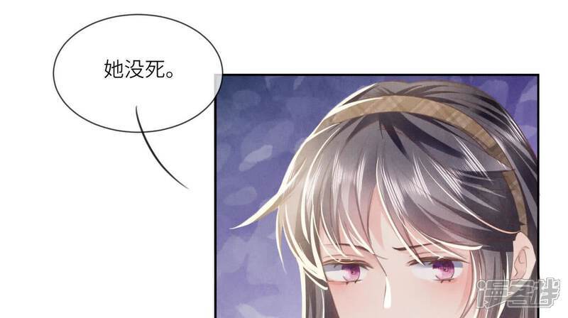 第103话 宽心54