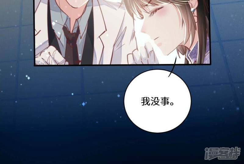 第82话 韩昔灵60