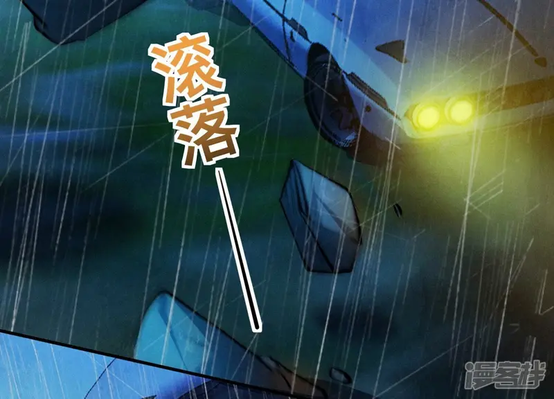 第67话 卿儿70
