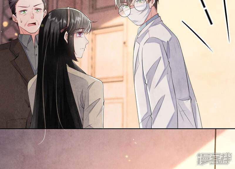第115话 双胞胎7