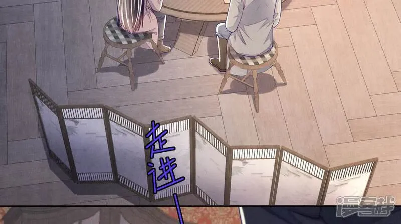第158话 奇人66