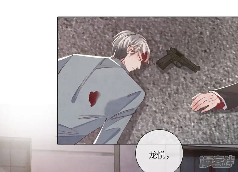 第133话 诈尸5