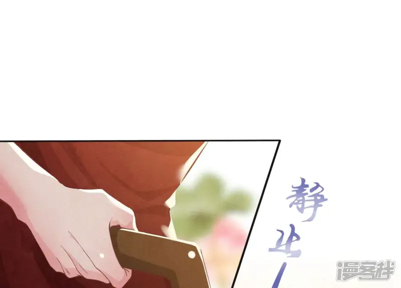 第2话 初遇4