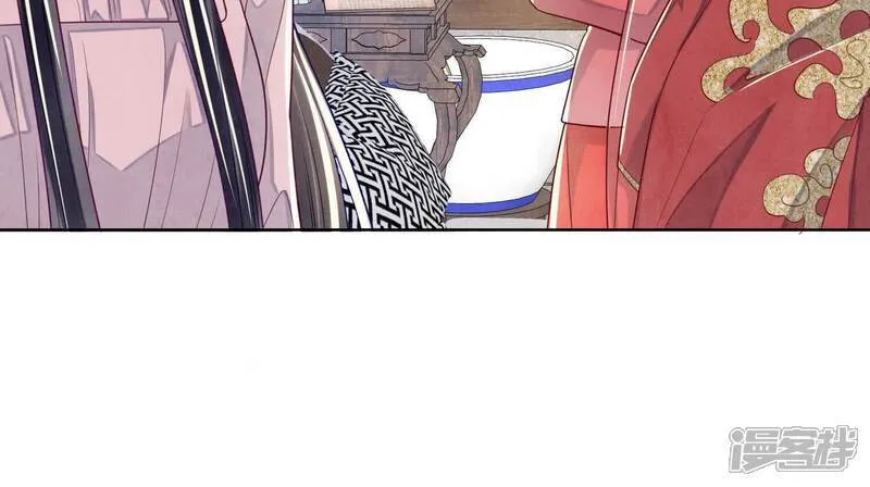 第164话 出嫁48