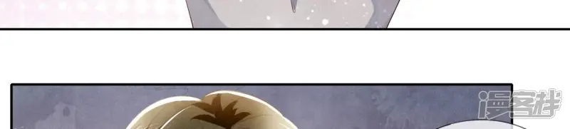 第68话 雾隐村63