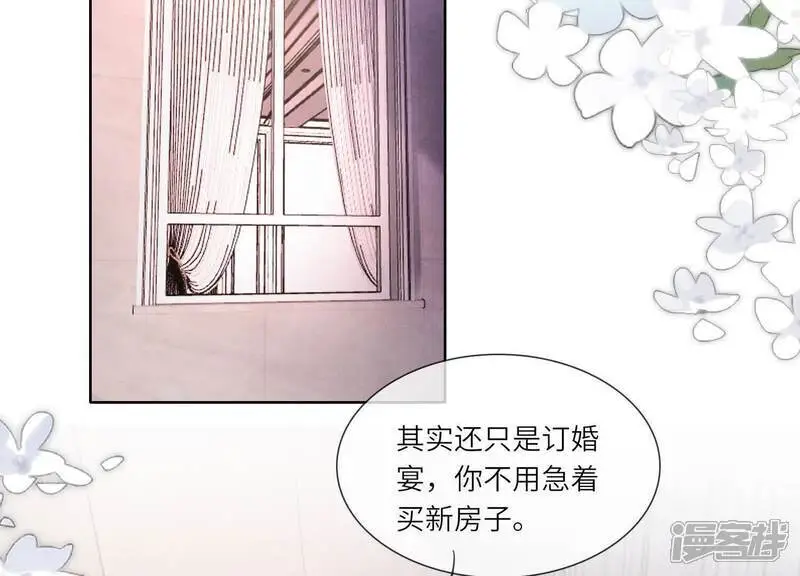 第129话 谢谢35