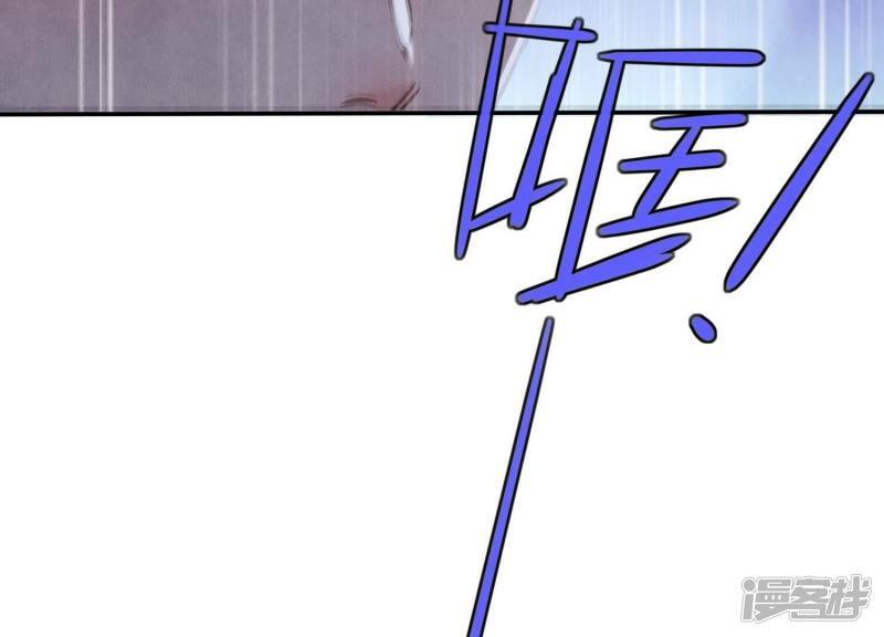 第88话 演戏76