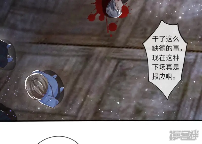 第31话 红衣学姐72