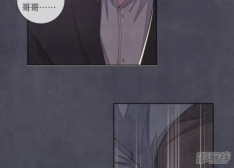 第133话 诈尸35