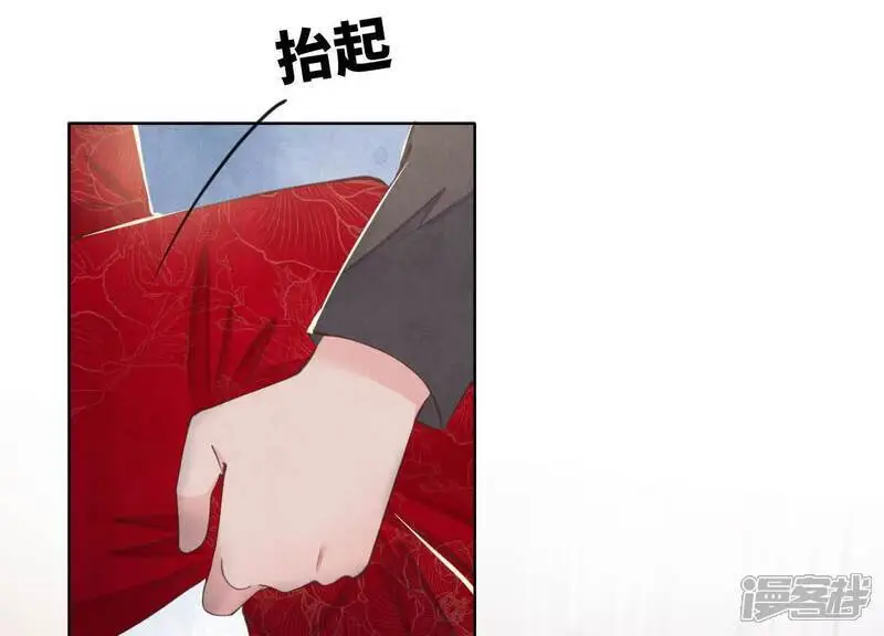 第129话 谢谢41