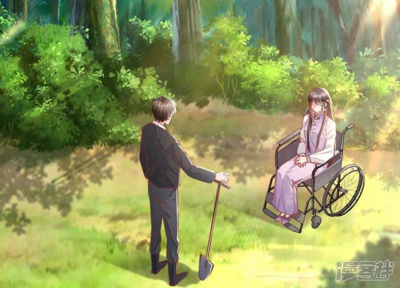 第87话 婚房17