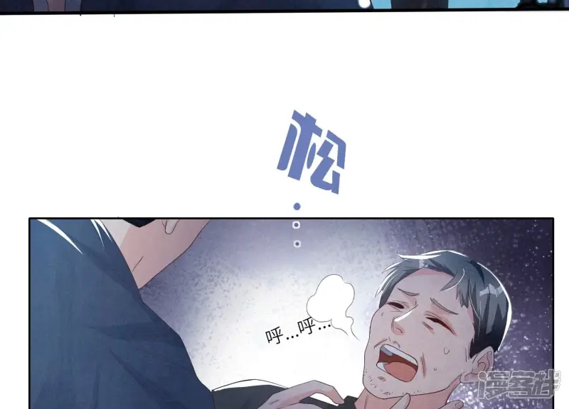 第7话 他杀16
