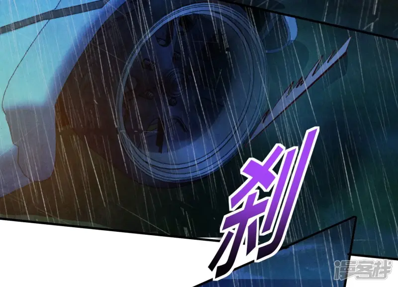 第67话 卿儿71