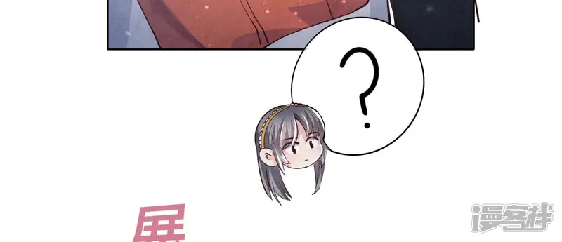第22话 心意40