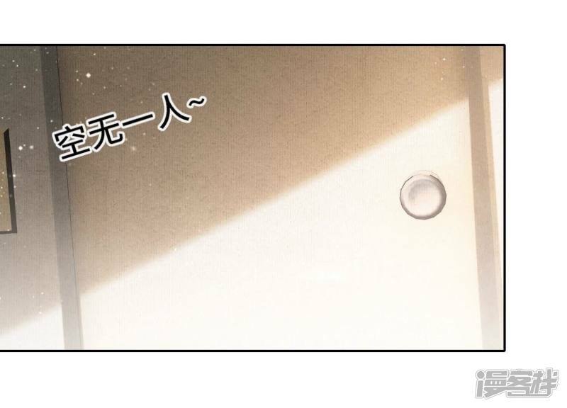 第91话 承诺111