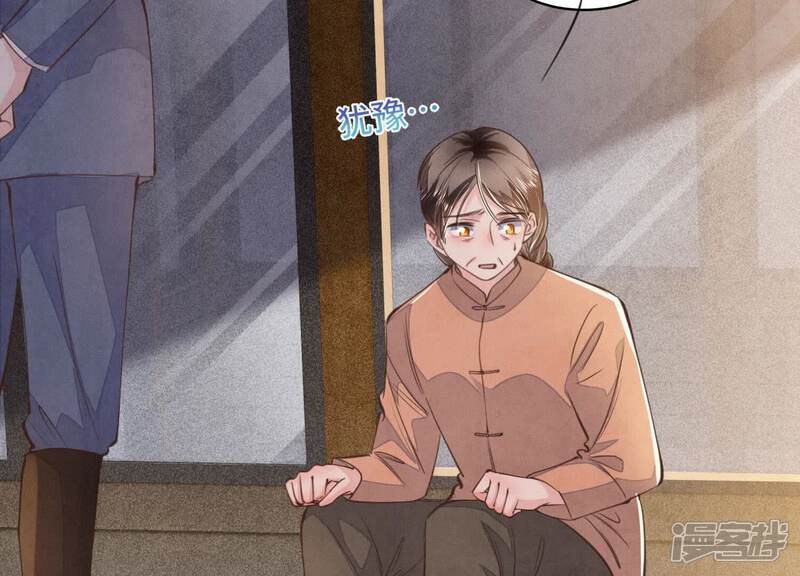 第121话 忠诚68